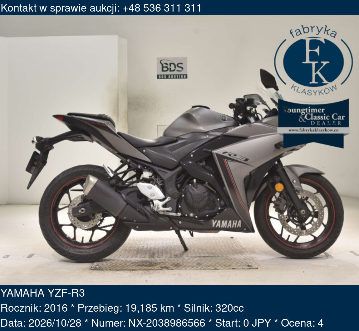 YAMAHA YZF-R3 2016 - zdjęcie 2
