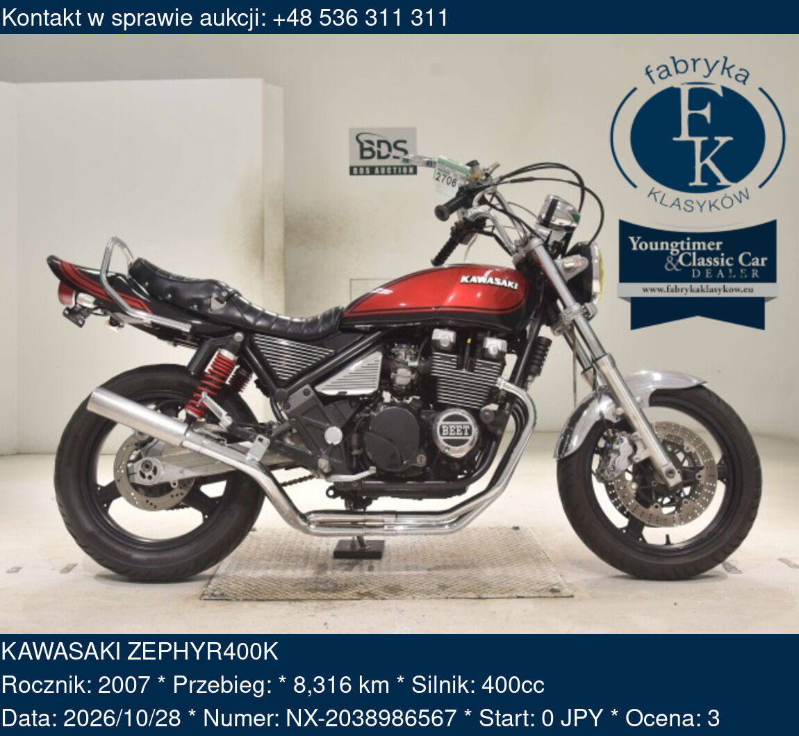 KAWASAKI ZEPHYR400K 2007 - zdjęcie 2