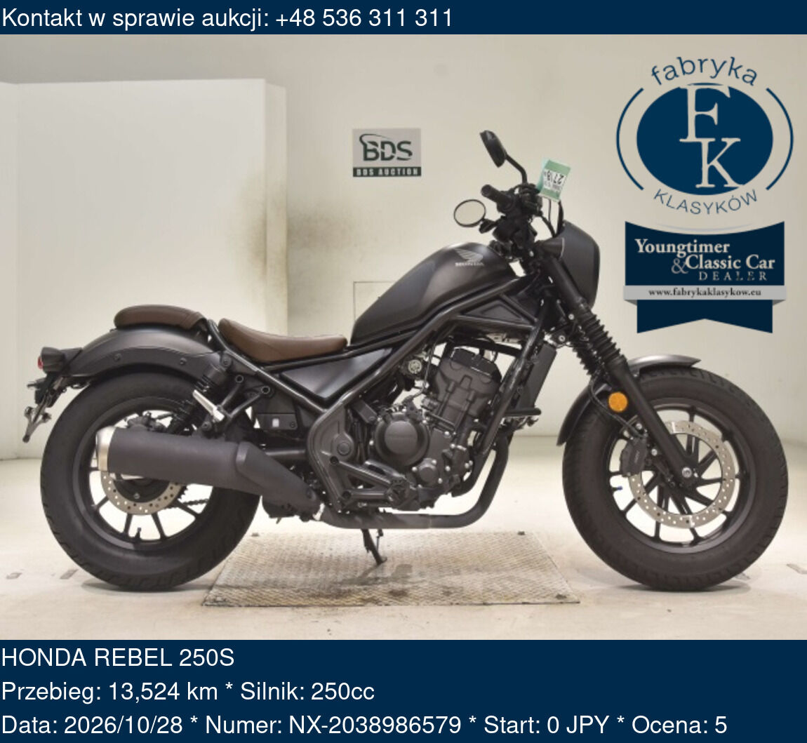 HONDA REBEL 250S  - zdjęcie 2