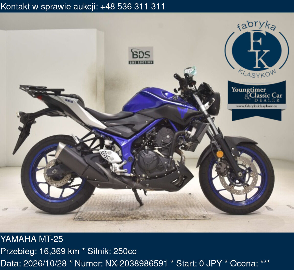 YAMAHA MT-25  - zdjęcie 2