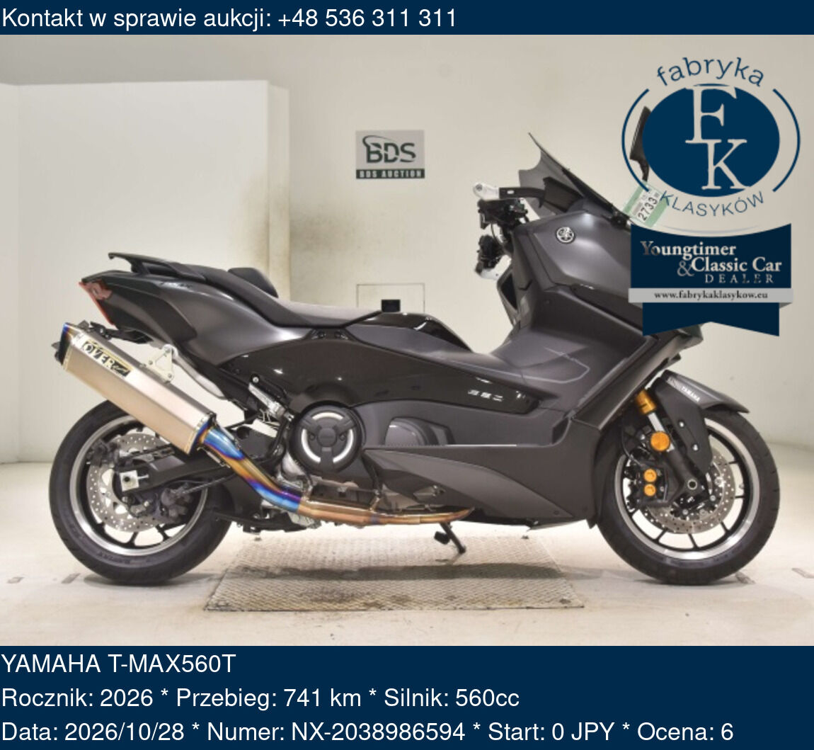 YAMAHA T-MAX560T 2026 - zdjęcie 2