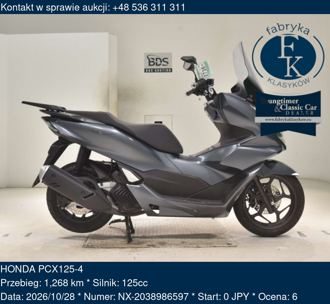HONDA PCX125-4  - zdjęcie 2