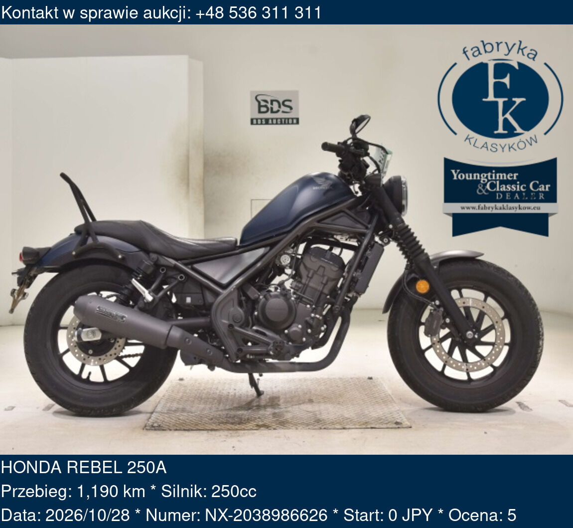 HONDA REBEL 250A - zdjęcie 2