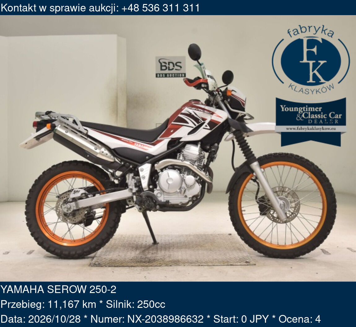YAMAHA SEROW 250-2  - zdjęcie 2
