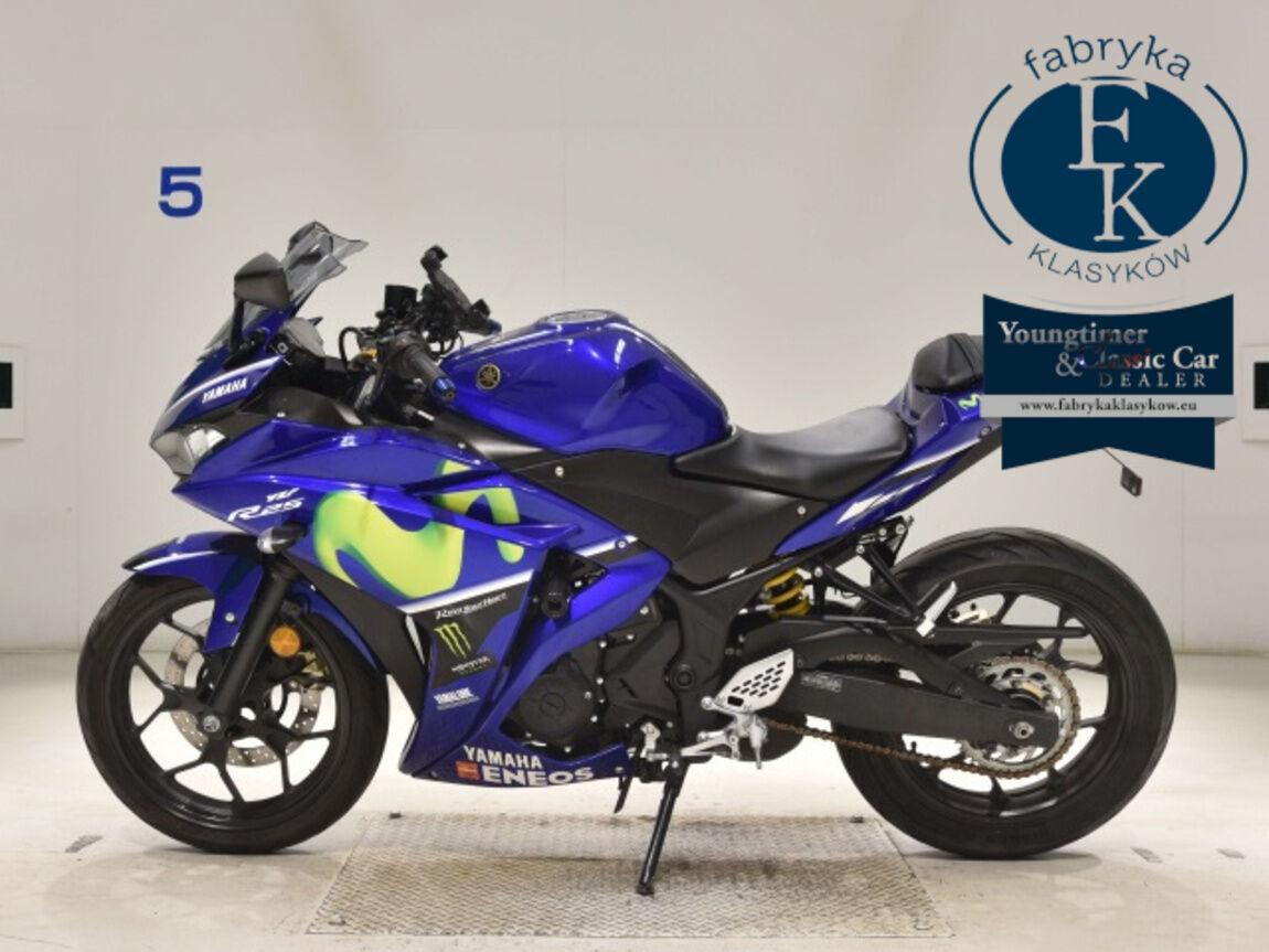 YAMAHA YZF-R25  - zdjęcie 3