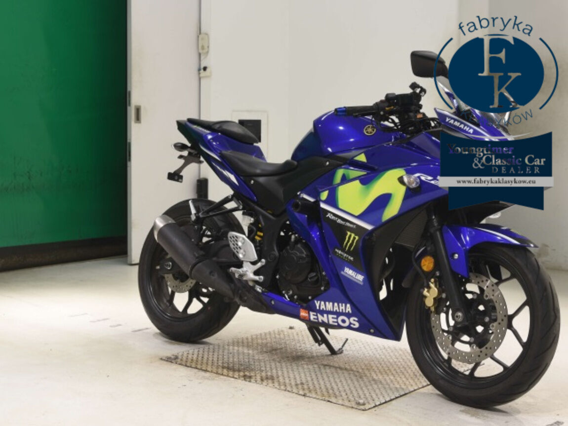 YAMAHA YZF-R25  - zdjęcie 4