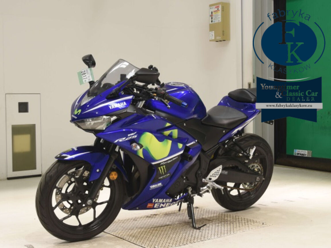 YAMAHA YZF-R25  - zdjęcie 5
