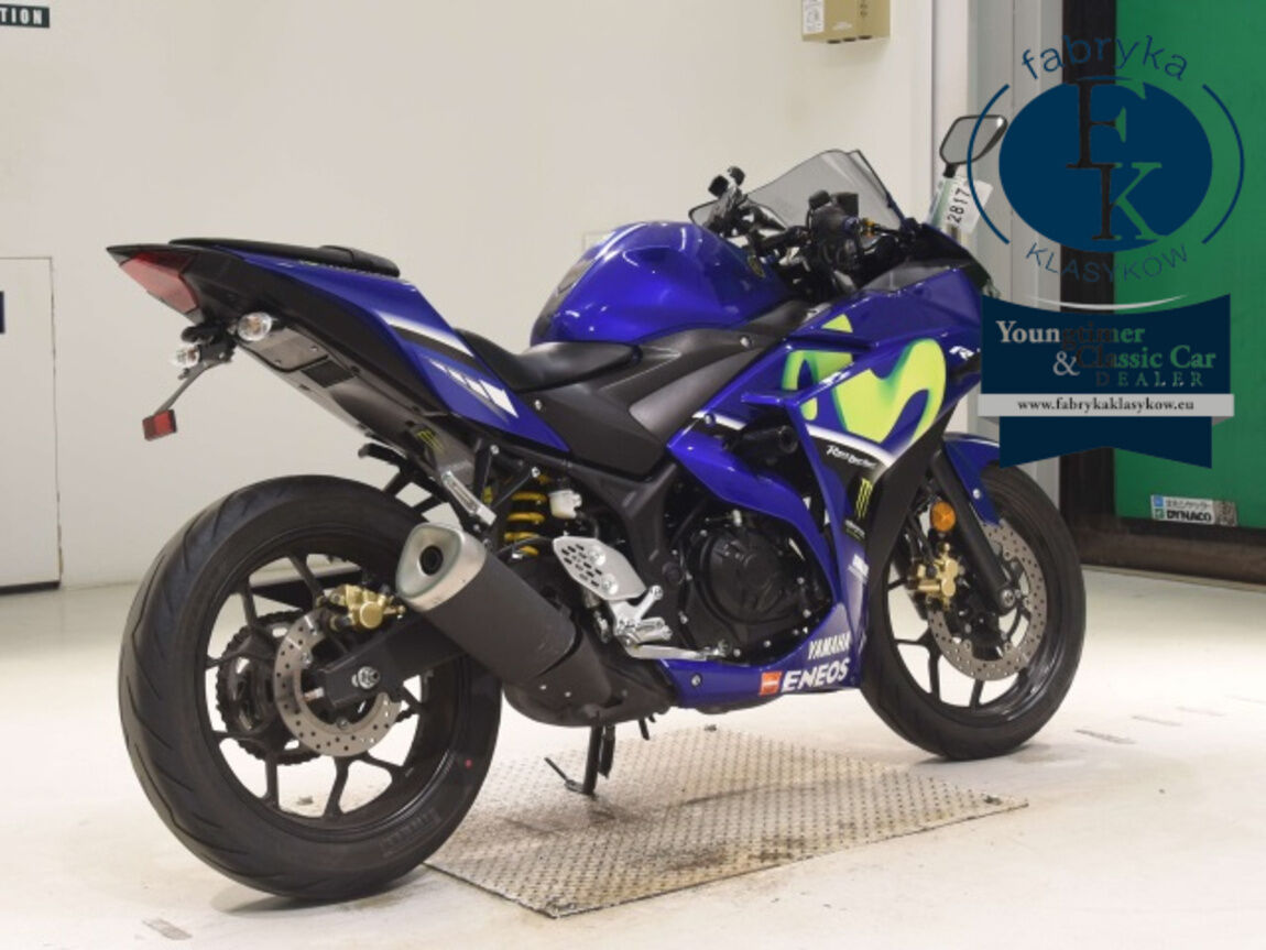 YAMAHA YZF-R25  - zdjęcie 6