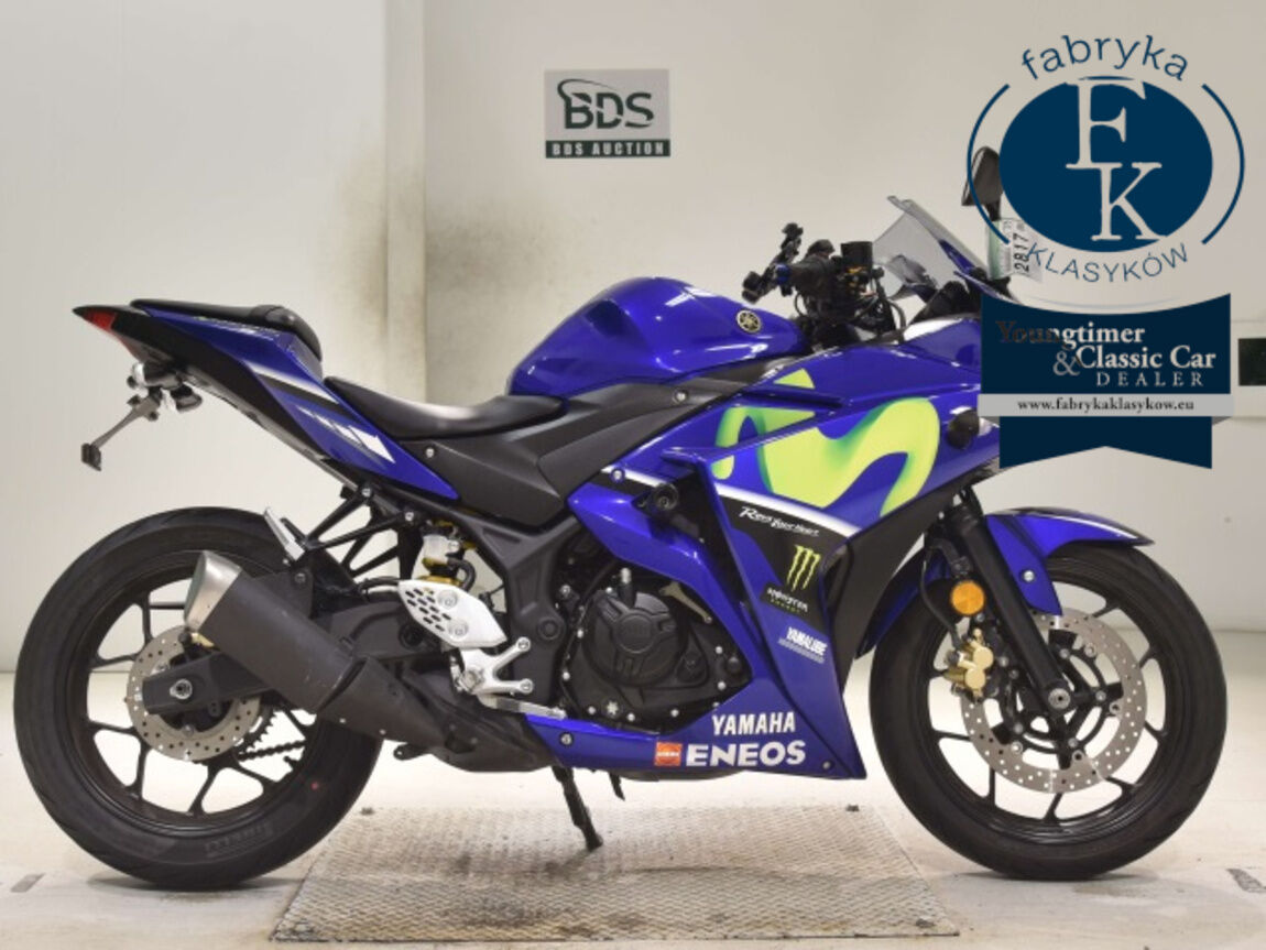 YAMAHA YZF-R25  - aukcja, lot NX-2038986649
