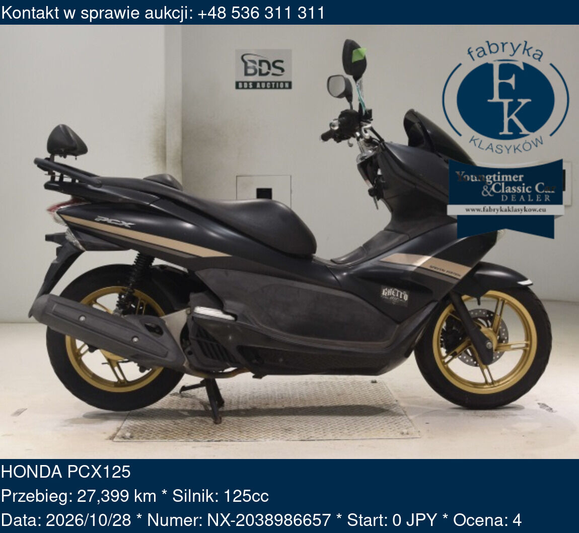 HONDA PCX125  - zdjęcie 2