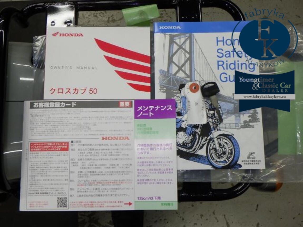 HONDA CROSS CUB 50  - zdjęcie 14