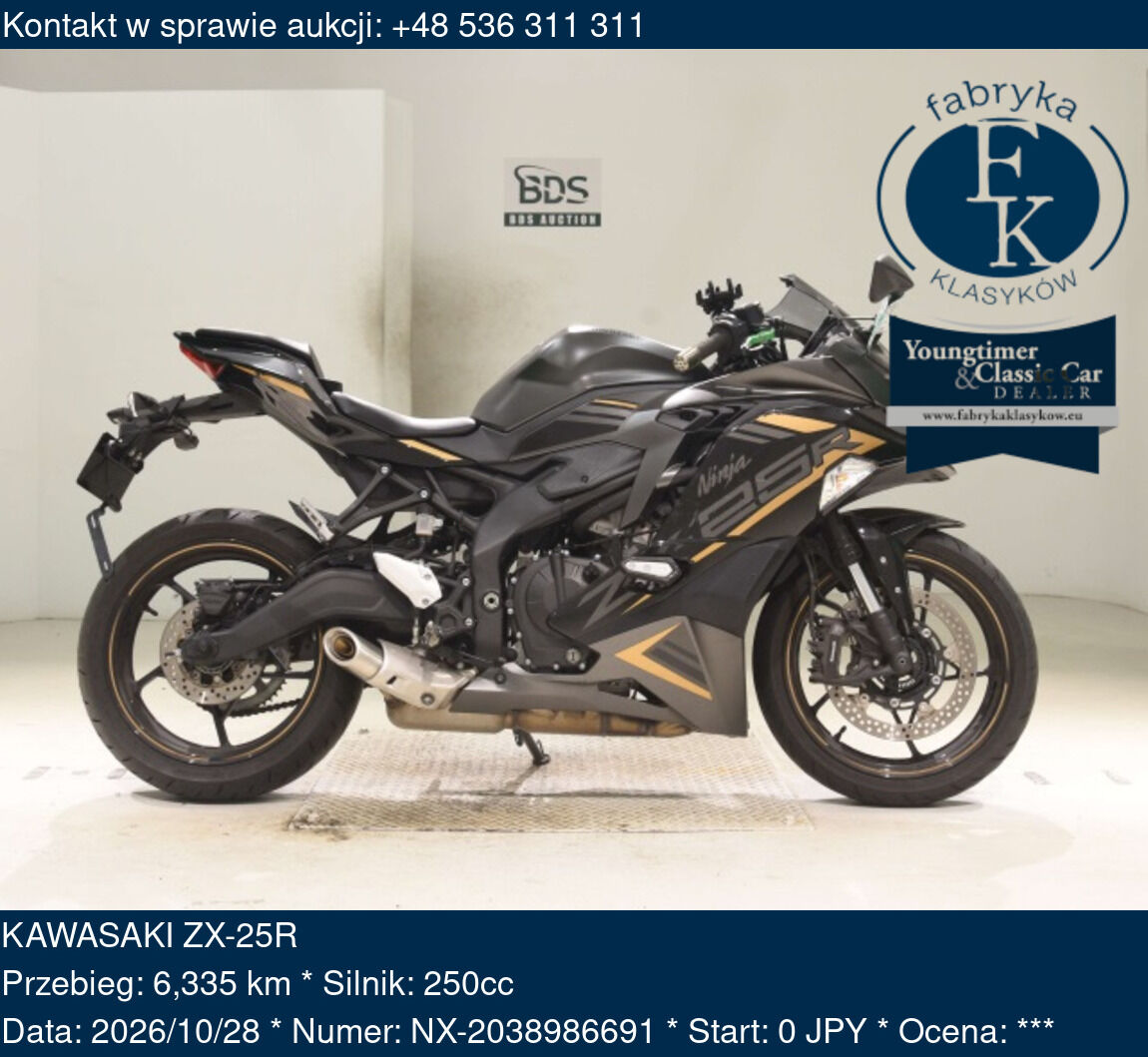KAWASAKI ZX-25R  - zdjęcie 2