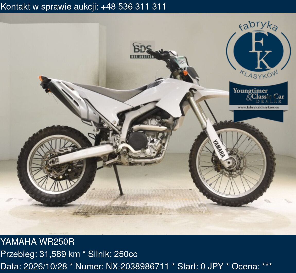 YAMAHA WR250R  - zdjęcie 2