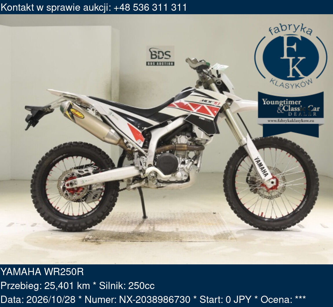 YAMAHA WR250R  - zdjęcie 2