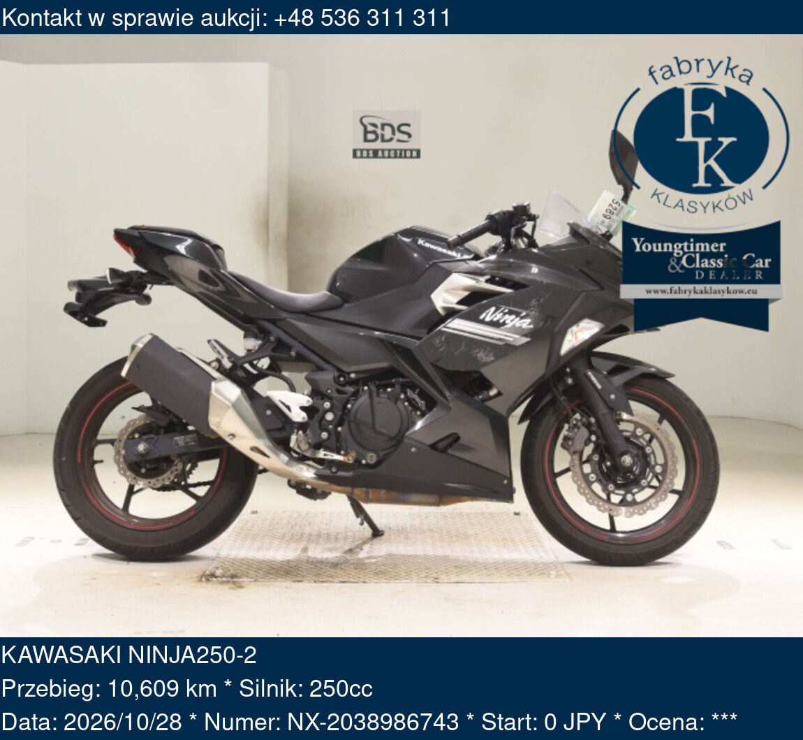 KAWASAKI NINJA250-2 - zdjęcie 2