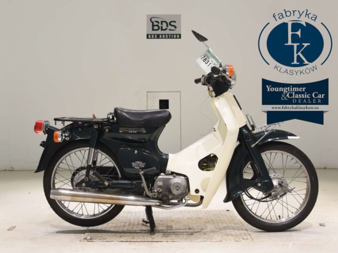 HONDA C70  - aukcja, lot NX-2038986760