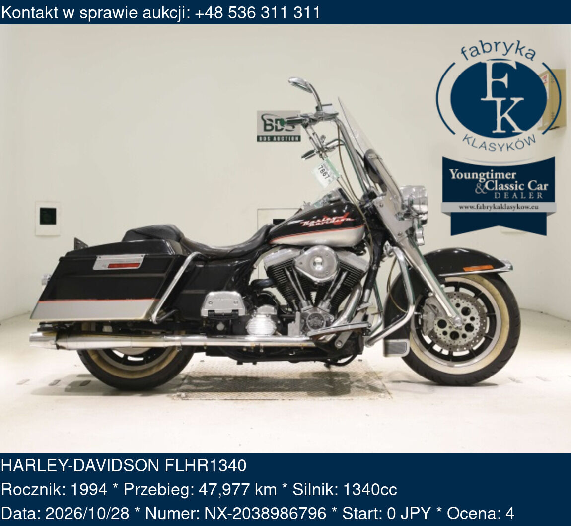 HARLEY-DAVIDSON FLHR1340 1994 - zdjęcie 2