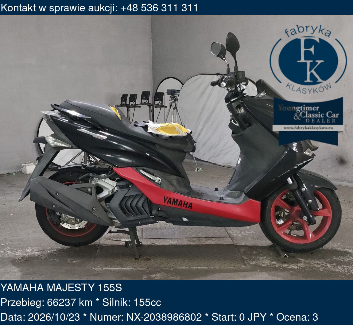 YAMAHA MAJESTY 155S  - zdjęcie 2