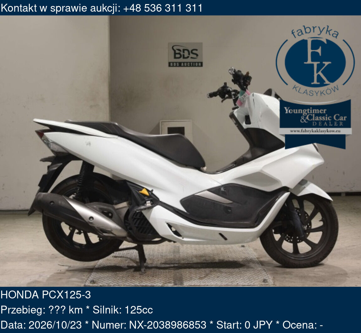 HONDA PCX125-3  - zdjęcie 2