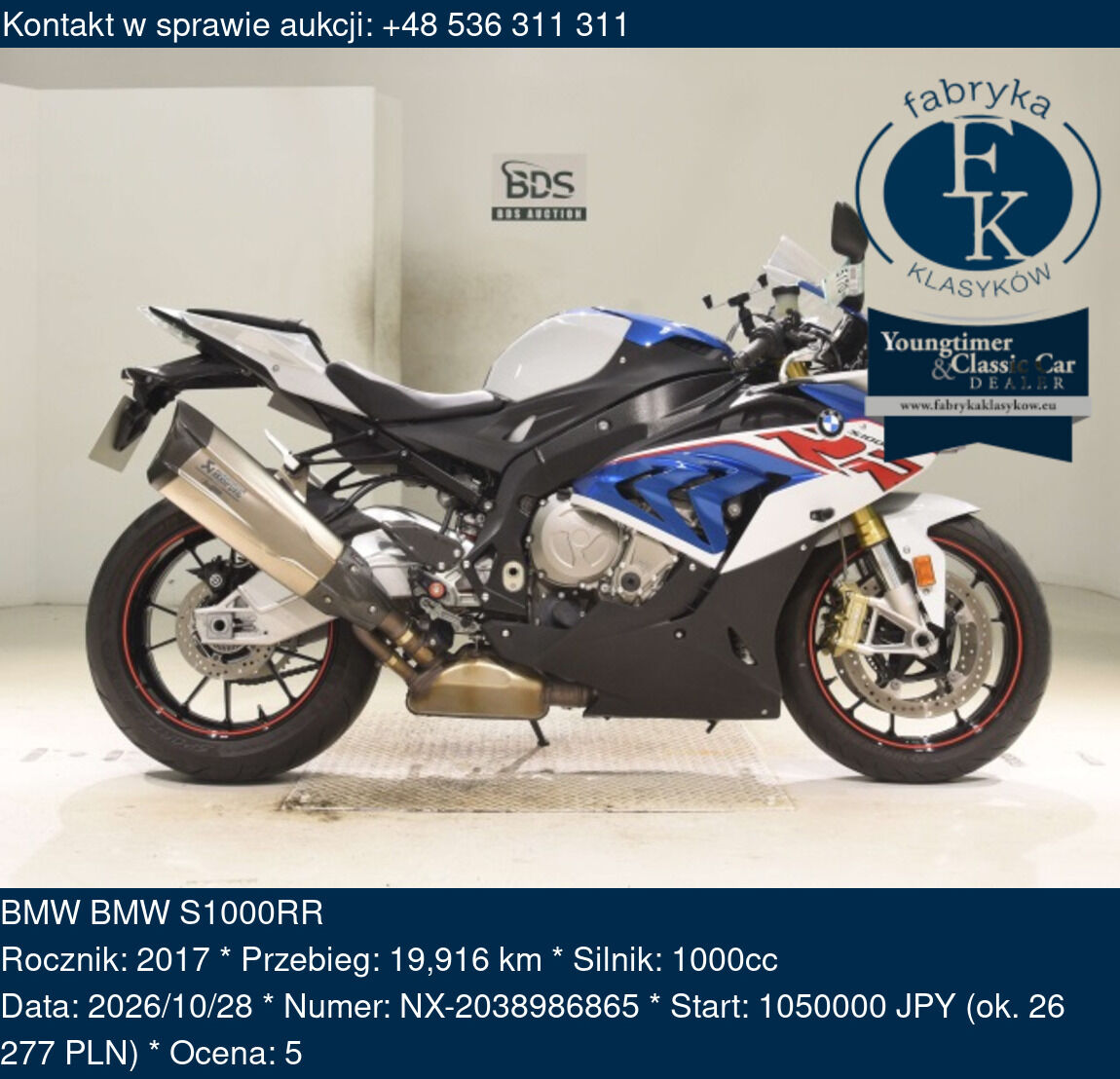 BMW BMW S1000RR 2017 - zdjęcie 2