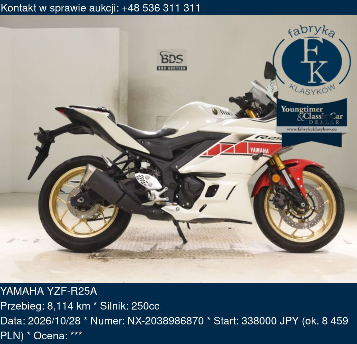 YAMAHA YZF-R25A  - zdjęcie 2