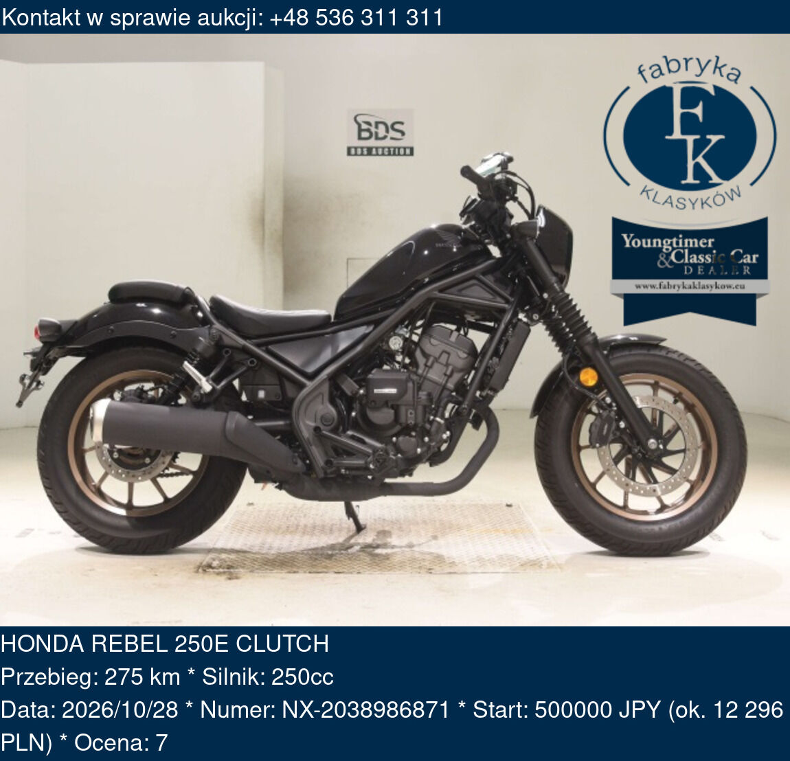 HONDA REBEL 250E CLUTCH  - zdjęcie 2
