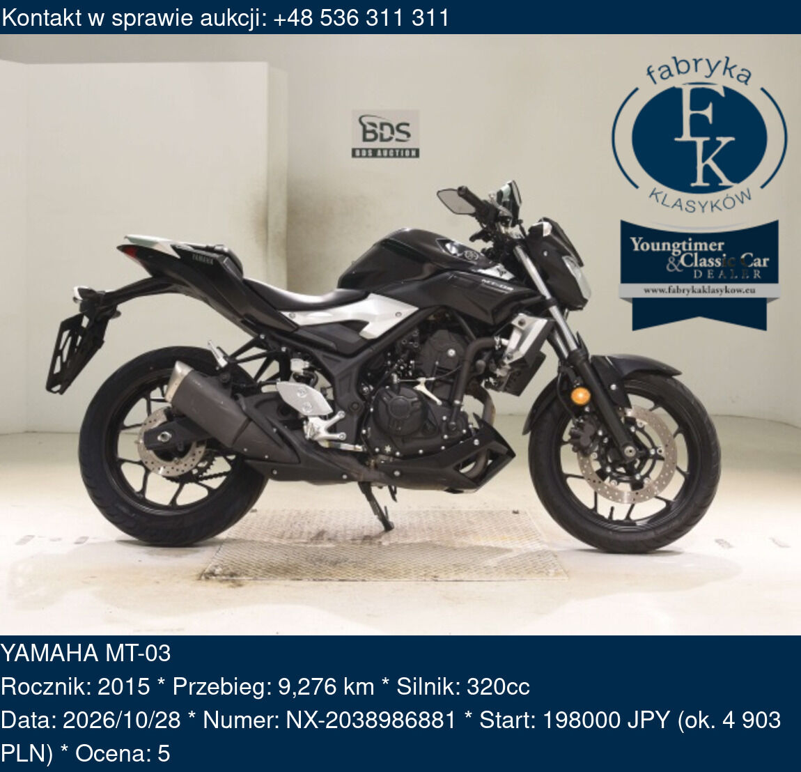 YAMAHA MT-03 2015 - zdjęcie 2