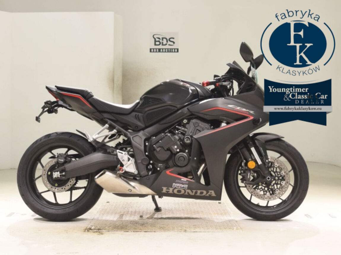 HONDA CB650R 2025 - aukcja, lot NX-2038986888