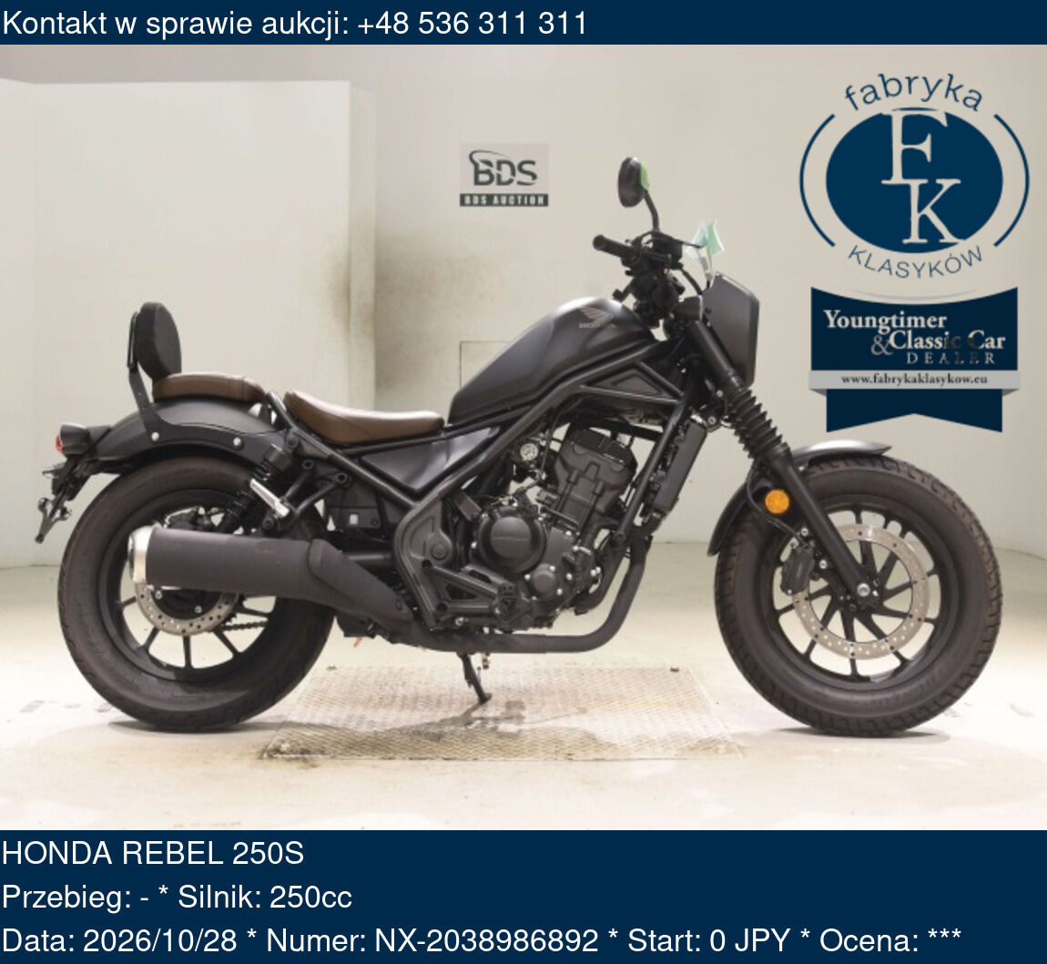 HONDA REBEL 250S  - zdjęcie 2
