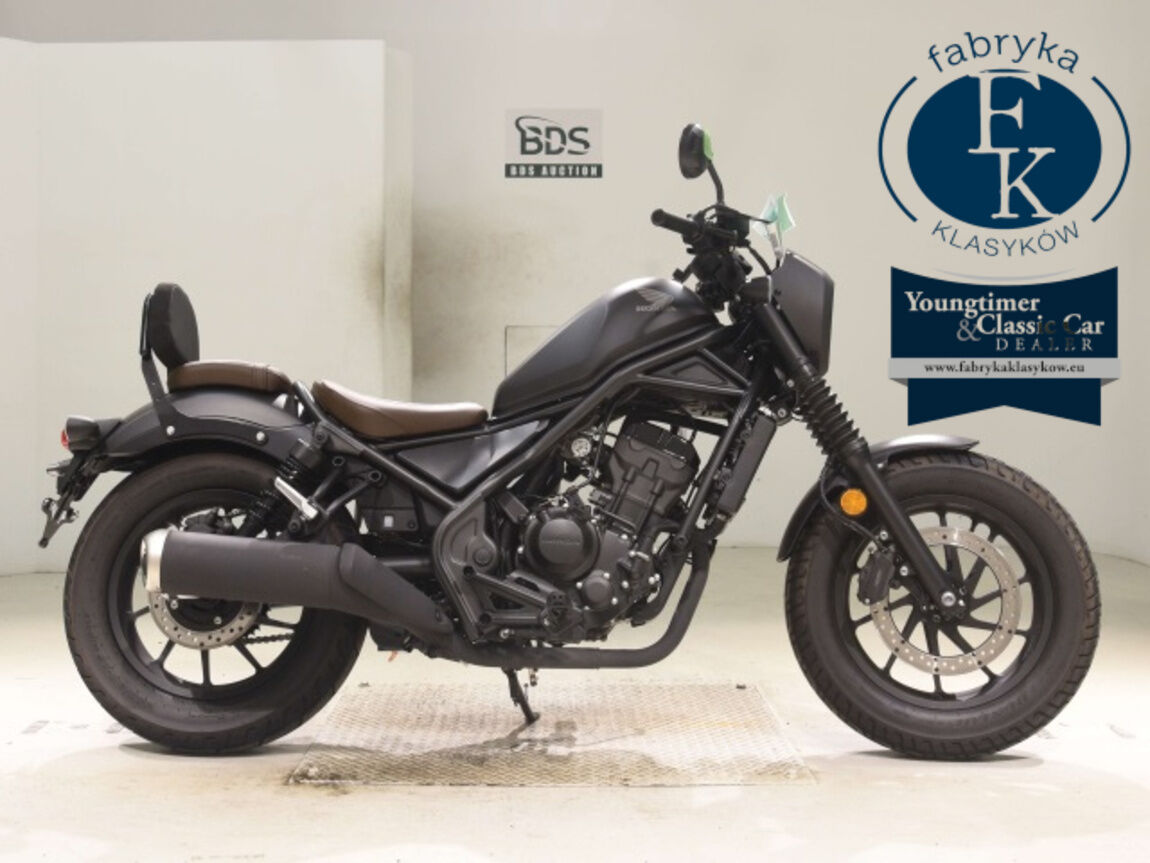 HONDA REBEL 250S  - aukcja, lot NX-2038986892