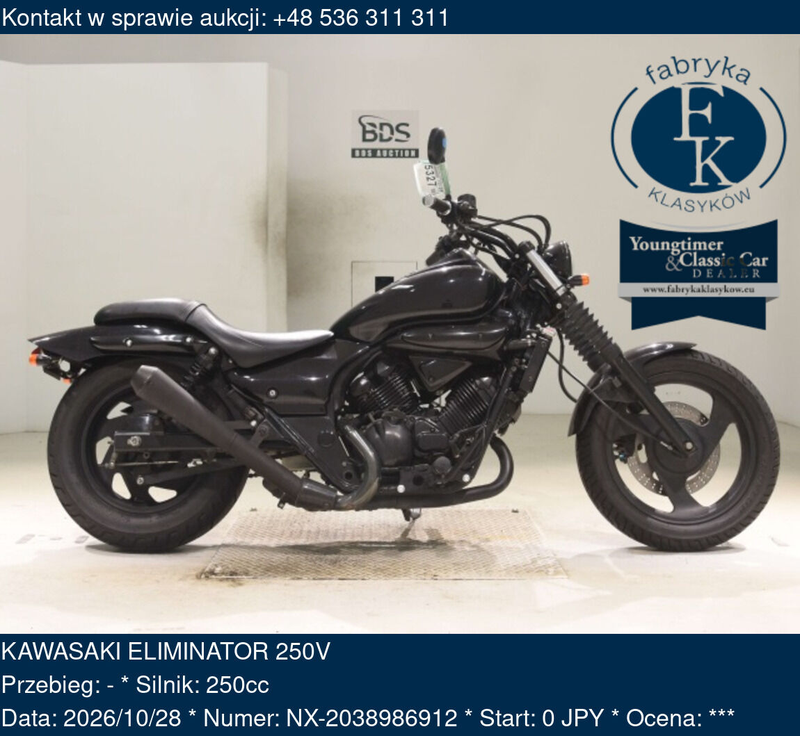 KAWASAKI ELIMINATOR 250V  - zdjęcie 2