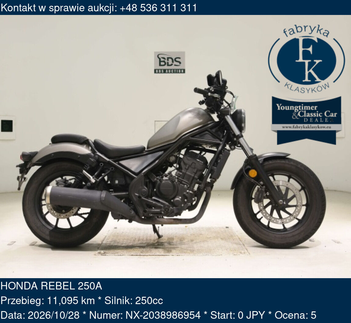 HONDA REBEL 250A - zdjęcie 2