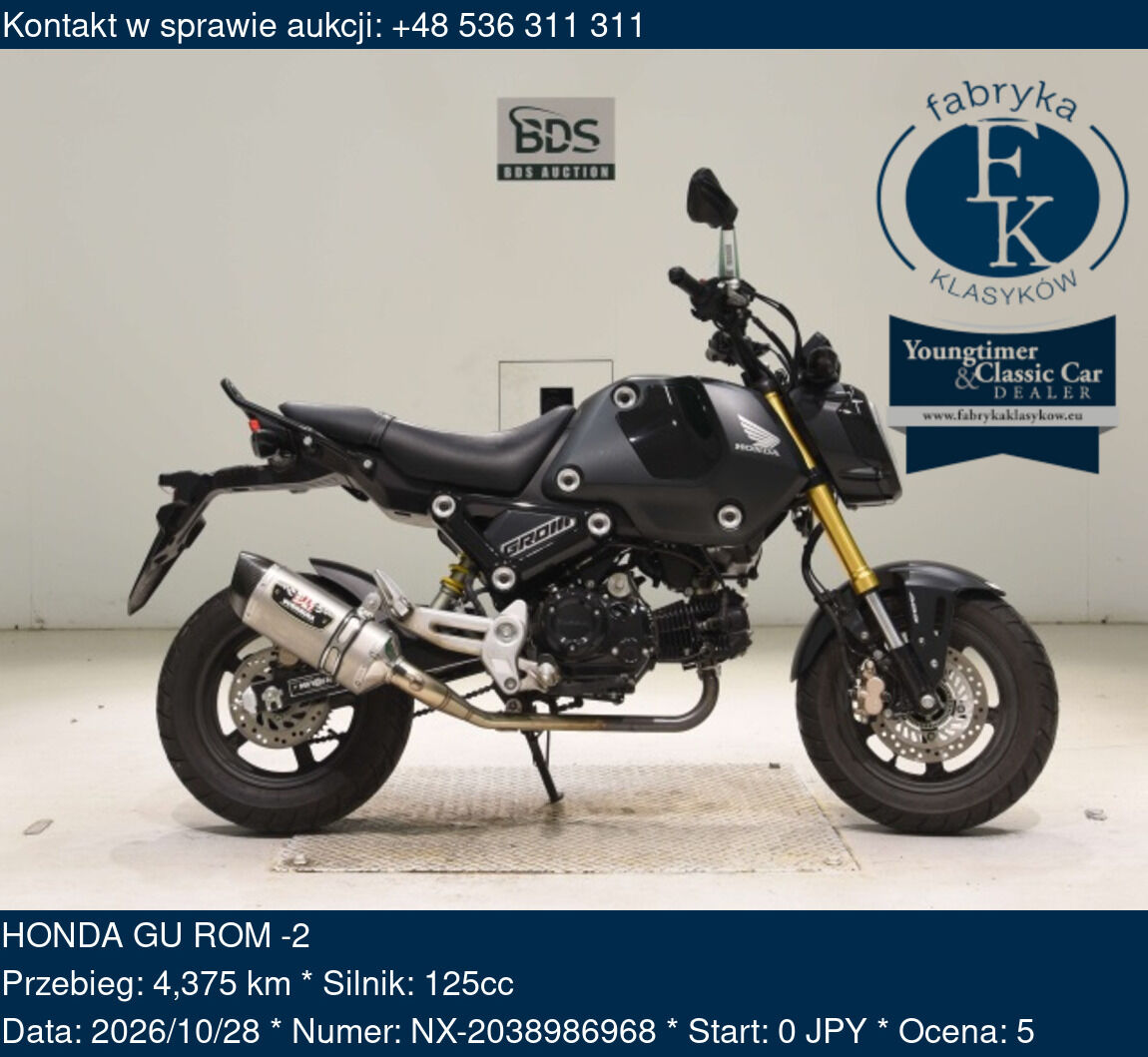 HONDA GU ROM -2  - zdjęcie 2