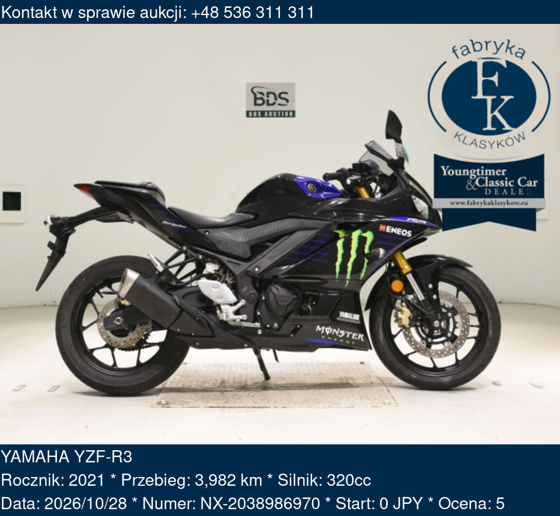 YAMAHA YZF-R3 2021 - zdjęcie 2