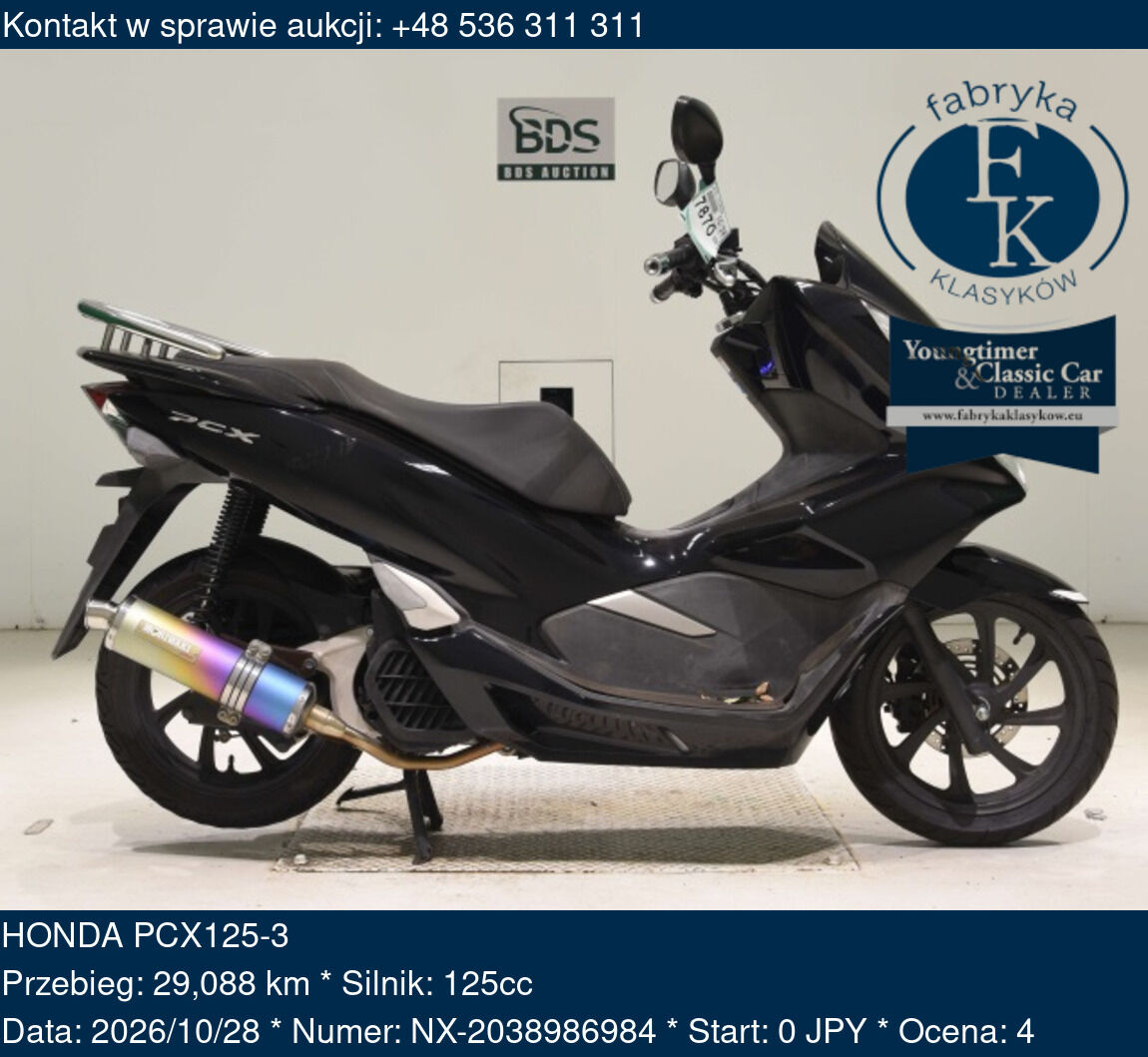 HONDA PCX125-3  - zdjęcie 2
