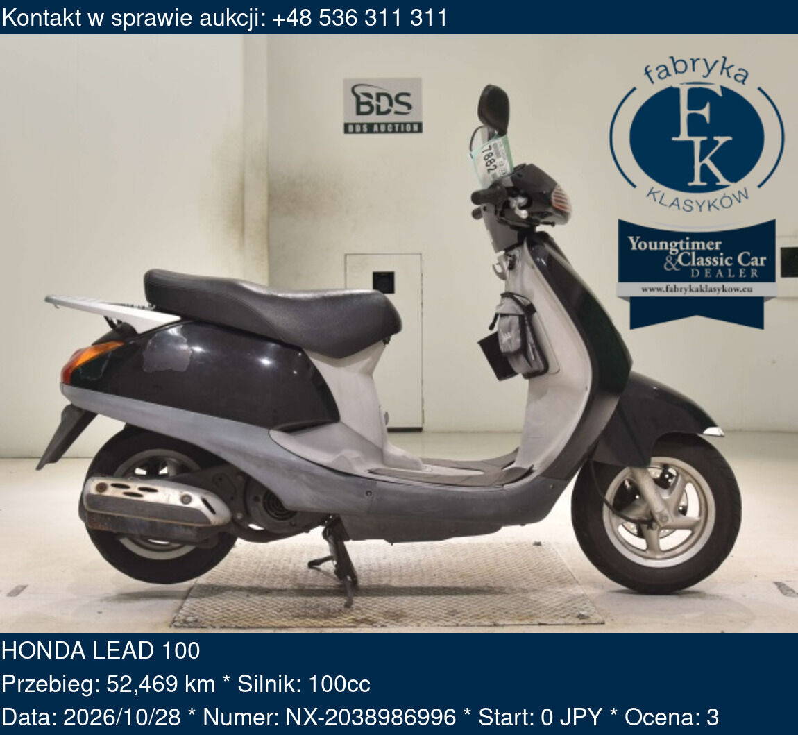 HONDA LEAD 100  - zdjęcie 2