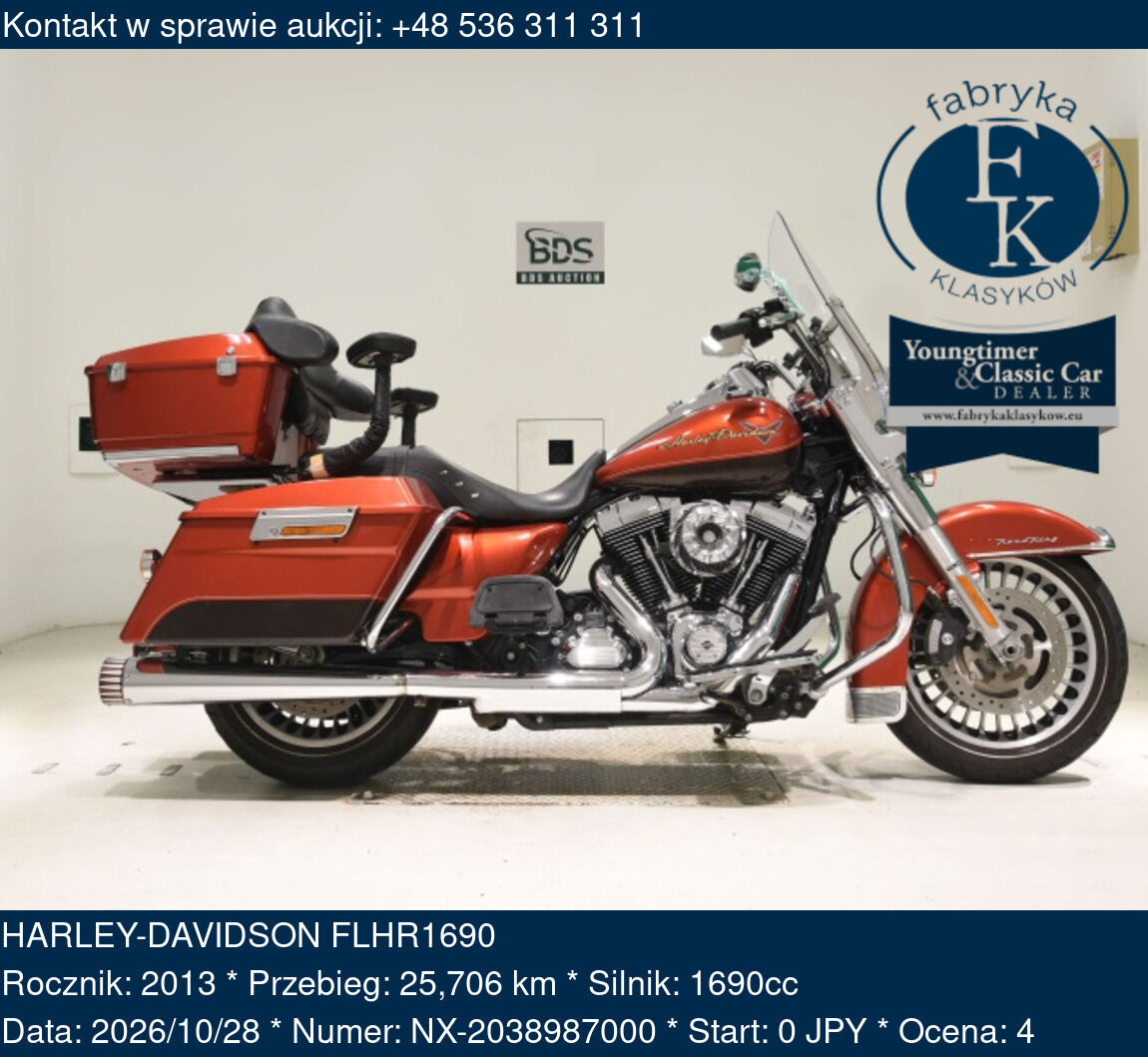 HARLEY-DAVIDSON FLHR1690 2013 - zdjęcie 2