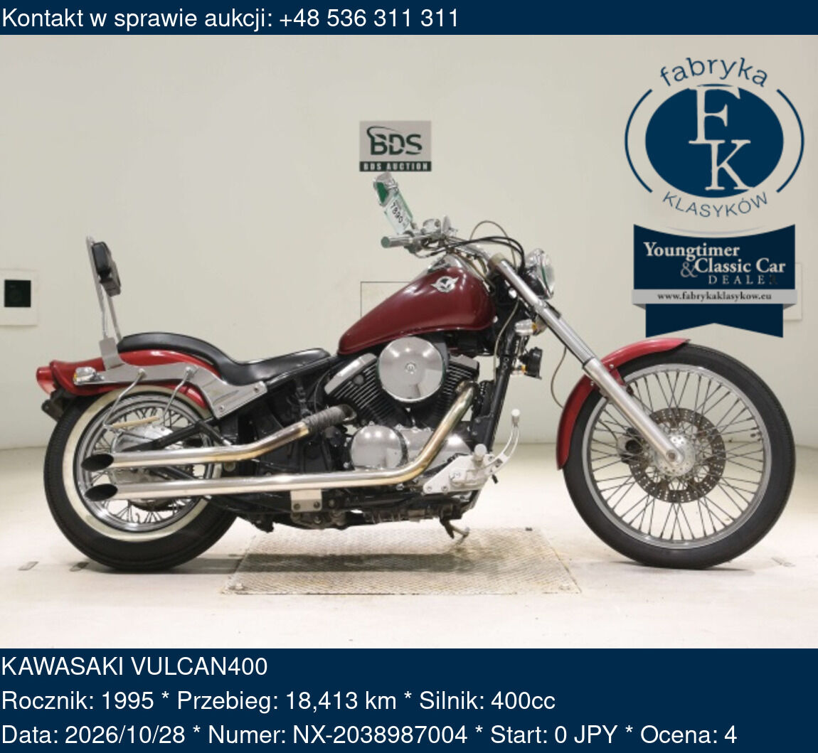 KAWASAKI VULCAN400 1995 - zdjęcie 2