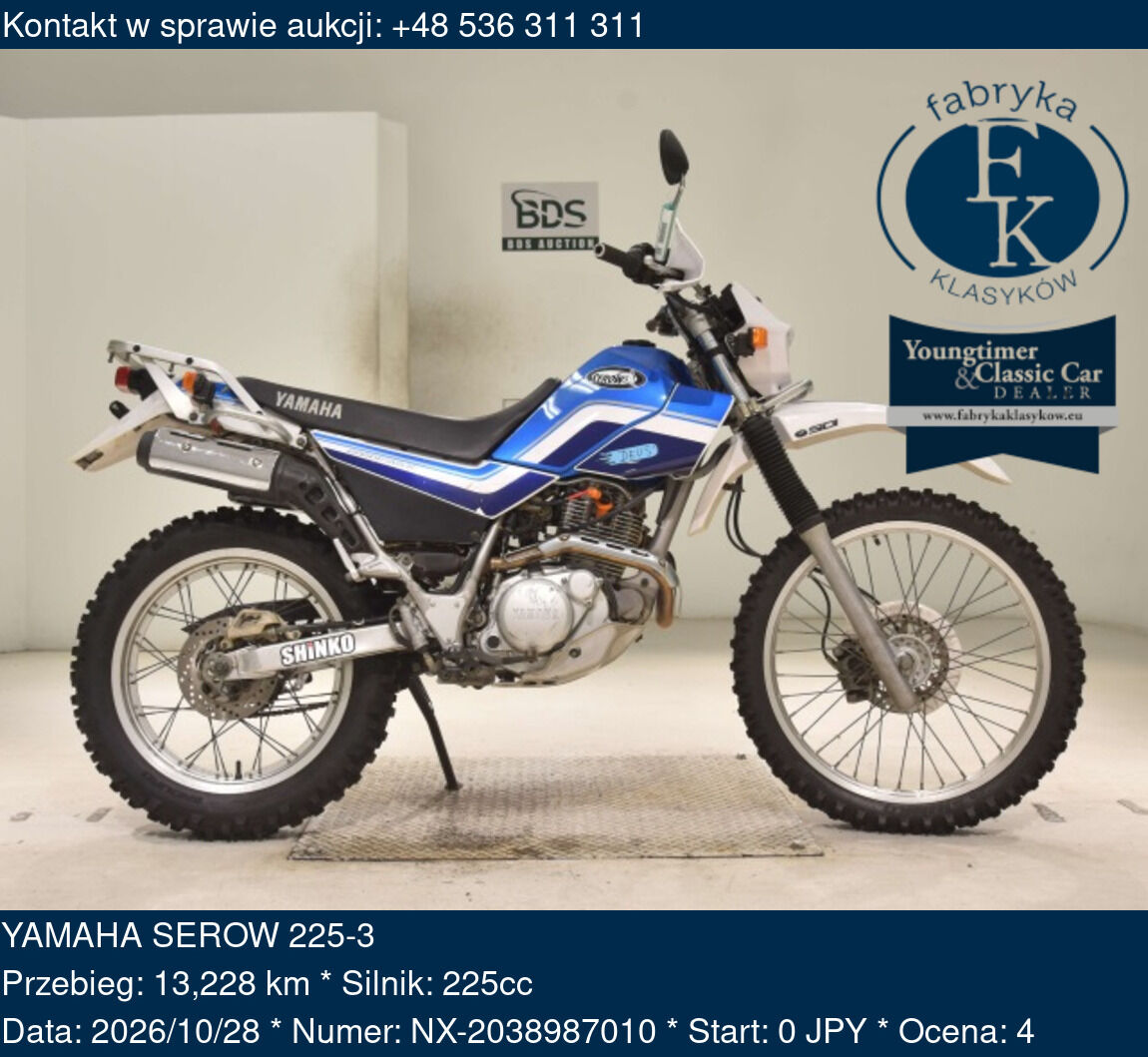YAMAHA SEROW 225-3  - zdjęcie 2