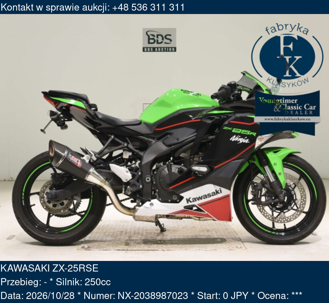 KAWASAKI ZX-25RSE  - zdjęcie 2