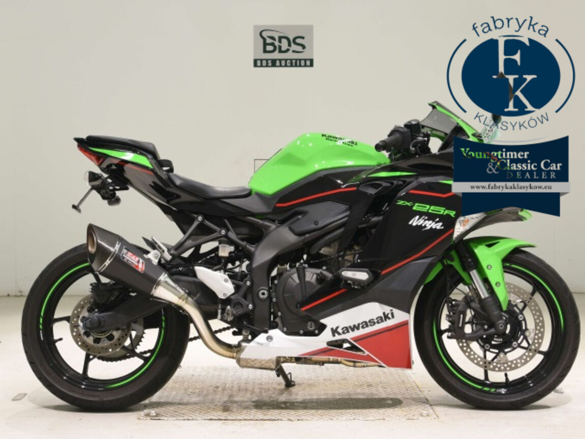 KAWASAKI ZX-25RSE  - aukcja, lot NX-2038987023