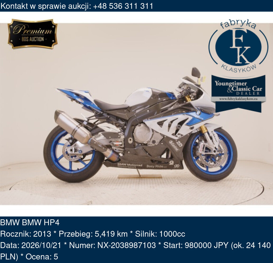 BMW BMW HP4 2013 - zdjęcie 2