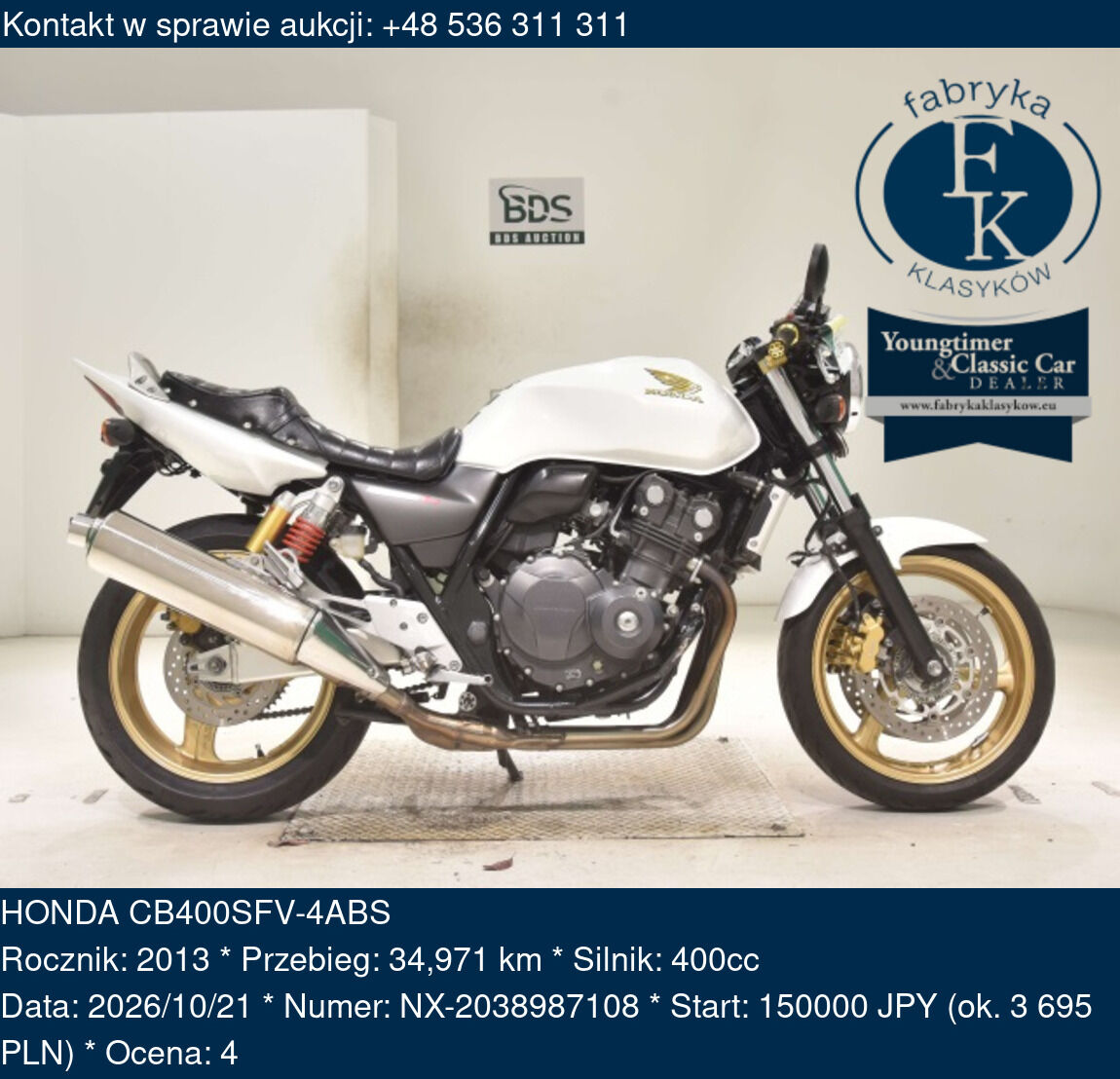 HONDA CB400SFV-4ABS 2013 - zdjęcie 2