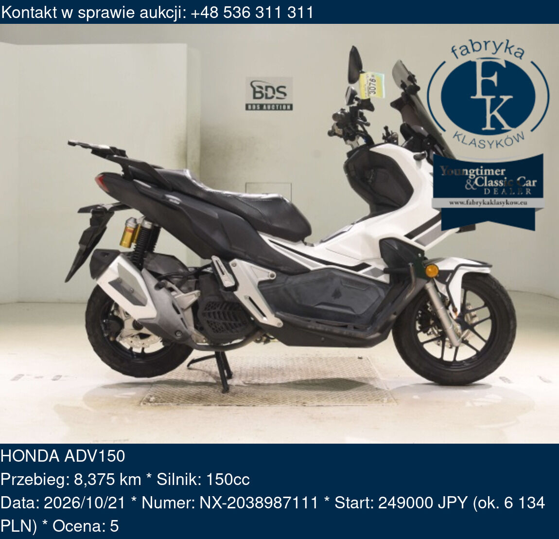 HONDA ADV150  - zdjęcie 2