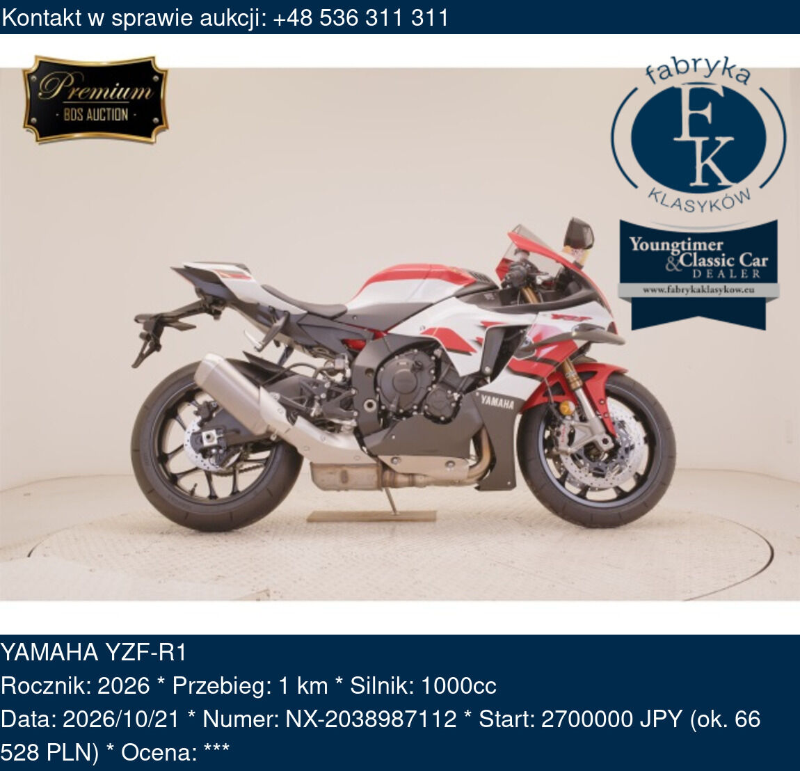 YAMAHA YZF-R1 2026 - zdjęcie 2