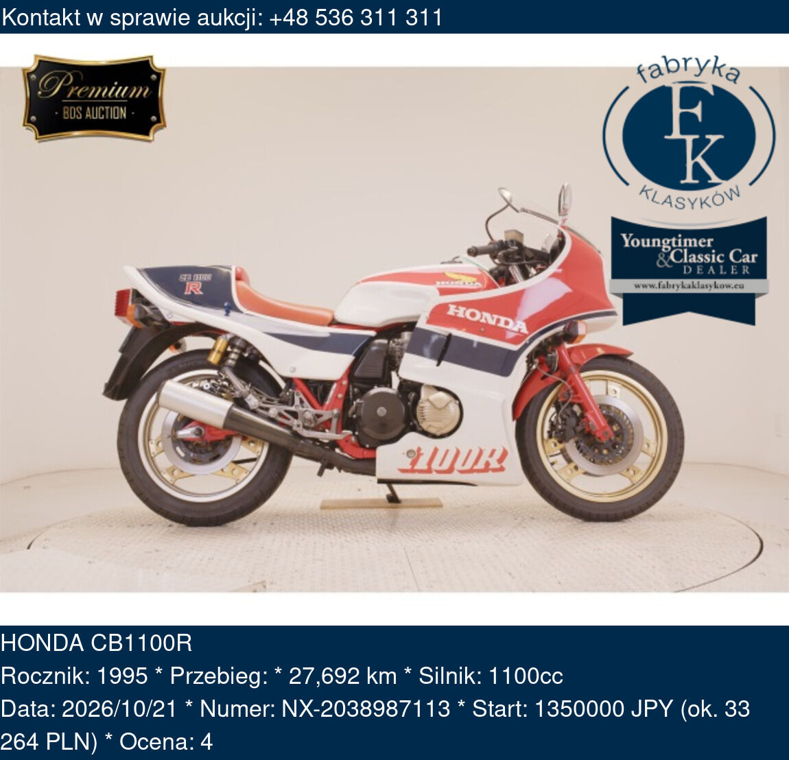 HONDA CB1100R 1995 - zdjęcie 2