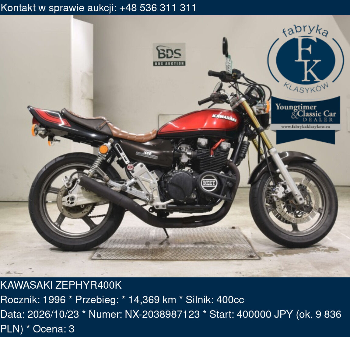 KAWASAKI ZEPHYR400K 1996 - zdjęcie 2