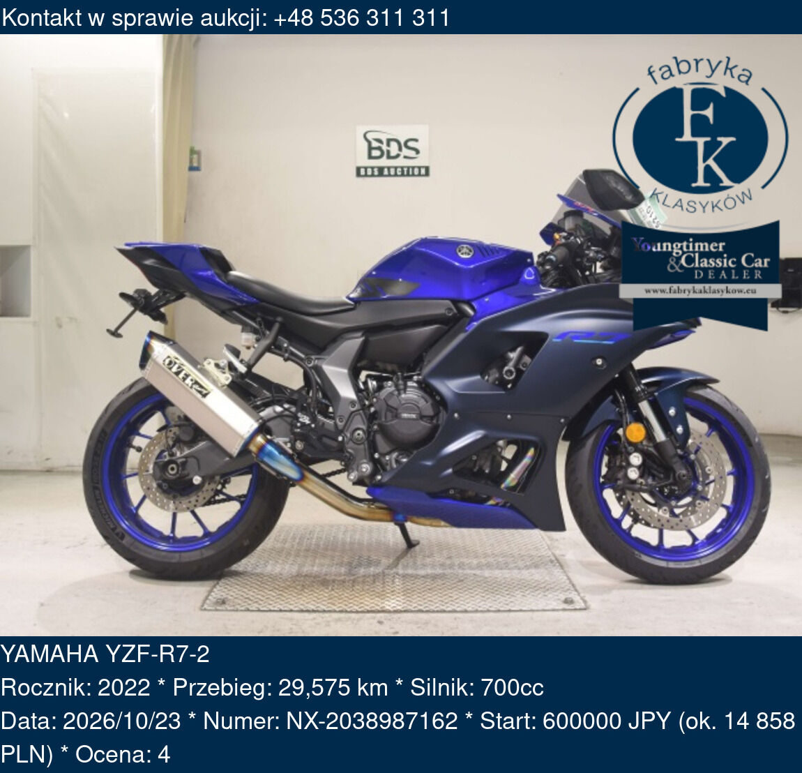 YAMAHA YZF-R7-2 2022 - zdjęcie 2