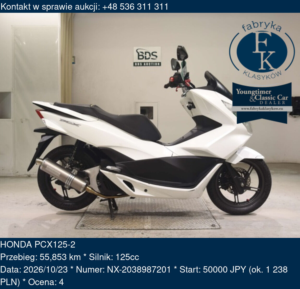 HONDA PCX125-2 - zdjęcie 2