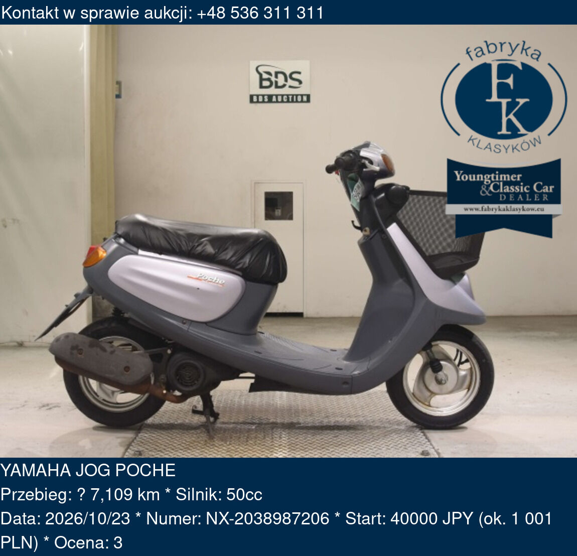 YAMAHA JOG POCHE  - zdjęcie 2